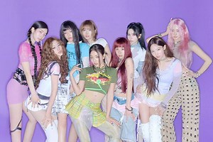 TWICE、4thフルアルバムのタイトル曲『THIS IS FOR』M/V公開 | K-POP 韓流ドラマ