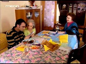 Sto para 5 - Thraush