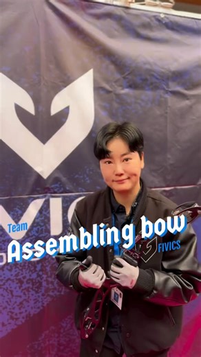 FIVICS on Instagram: "🔥A Brief Guide to Bow Assembly at the 2025 Nimes Indoor🔥 Fivics wishes all participants a successful 2025 Nimes Indoor competition! Lead to Victory, Team FIVICS. 🛜For more detailed instructions, please refer to your bow Fivics manual on the catalog. #파이빅스 #양궁 #양궁선수 #선수 #스포츠 #금메달 #양궁체험 #양궁핸들 #양궁제품 #핑거탭 #리커브 #아로벨 #양궁카페 #슈팅존 #Fivics #archery #archer #bow #arrow #handle #fingertab #recurve #recurvebow #arrovel #fyp #2025Nimes"