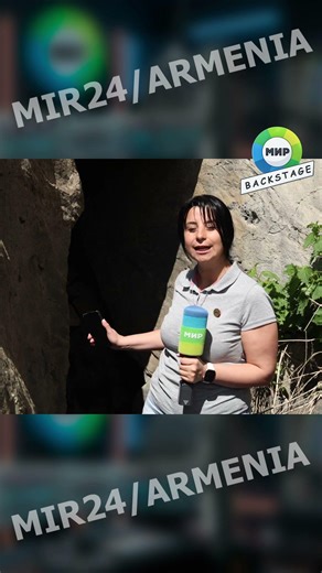 A sensational discovery in the Bzhni fortress