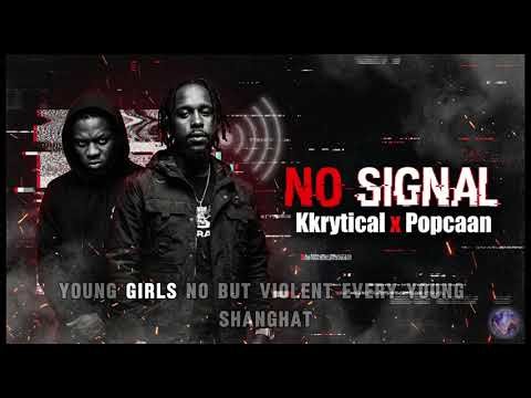 Kkrytical x Popcaan – NO SIGNAL | New Dancehall 2026 | Unruly Badness
