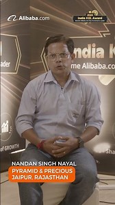 How to scale B2B Business in India: Lessons from India KEL Award Winner | Alibaba.com