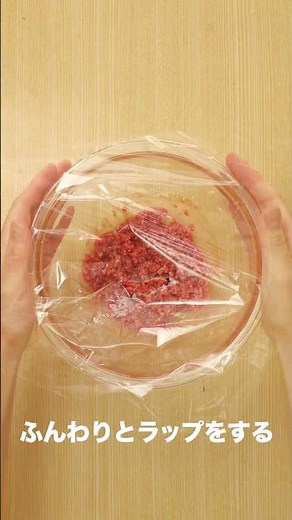 【10分簡単！】なすとひき肉のボロネーゼごはん #Shorts
