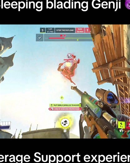 “the payloads moving, about time” 👵🏽 #fyp #overwatch #overwatch2 #gamer #gaming