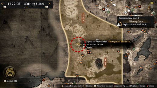 The Battle of Mikatagahara Walkthrough