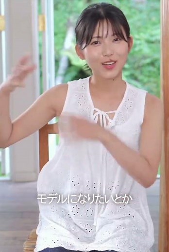 七瀬 温(ななせ たづね)シンガーソングライター温(たづね)ちゃん、あと2時間半で女優デビュー‼️動画作成とアップにタイムラグあり💦 #七瀬温 #ななせたづね #シンガーソングライター七瀬温