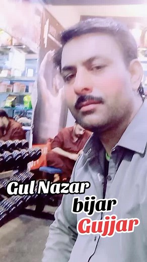 Gul Nazar Singer Performance Highlights
