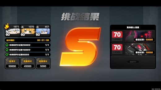 11仪玄11橘01卢5万防卫战第三间赫由托