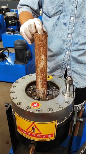 Hydraulic Hose Compressor #Crimping Machine #Hose Shrinking Machine