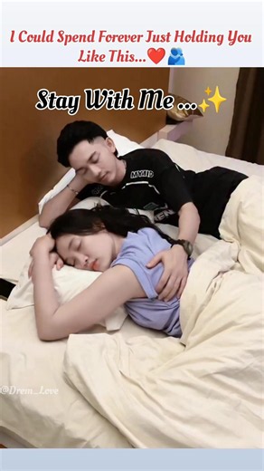 I Could Spend Forever Just Holding You Like This ❤️🫂 ||My Love 🥰= My Everything 💕||#love#couplegoal