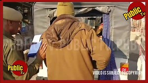 Churu दिनभर 29/01/2026 | Public Tv