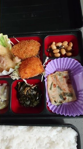 Today's catered lunch. 430 yen. Today's lunch is in a pot and comes with pork soup. 1/15-4