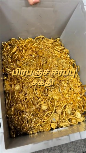 214K views · 9.7K reactions | 李李李李李 Massive Manufacturing...