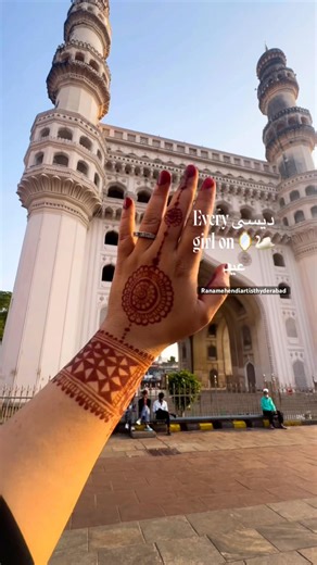 Eid henna 2026 ✨🌙 #mehendiartist #mehendiartist #mehendiart #subscribe #shortsfeed