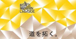 HOME | BUSINESS INNOVATION LOUNGE TOKYO | リコーグループ 企業・IR | RICOH