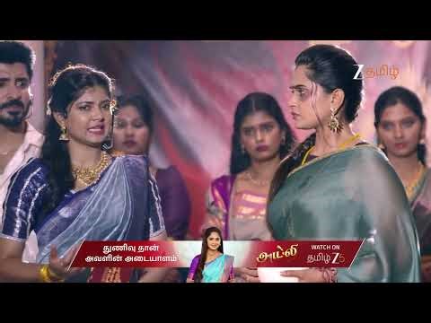 Annamalai Kutumbam | Ep - 19 | Dec 15, 2025 | Best Scene 2 | Zee Tamil