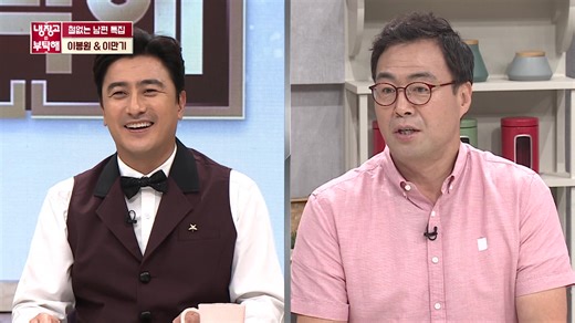 Watch Korean Dramas, Chinese Dramas and Movies Online | Rakuten Viki