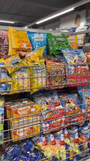 O doză de energie este mereu binevenită...mai ales într-o zi de cumpărături. 🤭 Care sunt dulciurile tale preferate? 🤔 | KiK