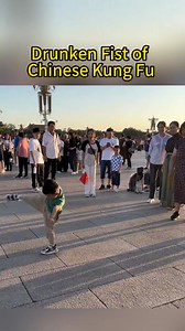 3M views · 10K reactions | Chinese Kung Fu: The Perfect Balance of Strength and Flexibility in Drunken Fist #HuangyanMartialArts #foryoupage #foryouシ #fyp #chinese #kungfu #shaolin | Blanca Summey | Facebook