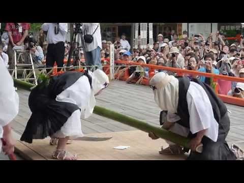 鞍馬寺で竹伐り会式
