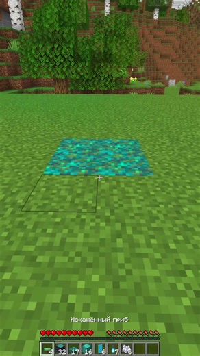 Exploring Minecraft Hellish Village House