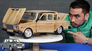 954K views · 10K reactions | Model Car Lada ВАЗ 2107 Out of Wood #woodcarving | Awesome Woodcraft | Facebook