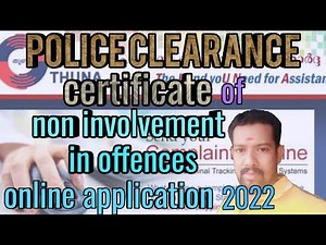 How to PCC certificate|non involvement offences|online application 2022|kerala police Thuna site