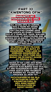 63K views · 77 reactions | Part 41: Kwentong OFW sa EUROPE #abroad #ofwlife #sahod #money #pera #kwarta #dollar #blessings | Lenuj Khan | Facebook