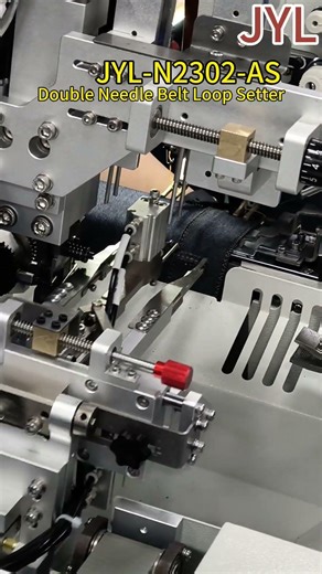 JYL-N2302-AS Double Needle Belt Loop Sette can be used for one time forming of jeans and belt loop.