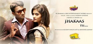 29K views · 392 shares | || Jhakaas Song - JHAKAAS TU || <3 Aaishappath Sadi madhe diste JHAKAAS TU <3 . - मुली साडीत झकास दिसतात कि वेस्टर्न आऊट फिट मध्ये ? | 9X Jhakaas | Facebook