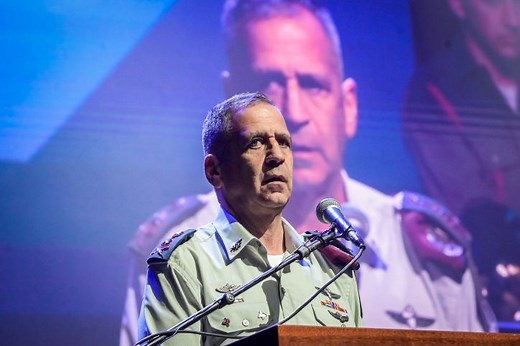 Looking back on Aviv Kohavi's years as military head - i24NEWS