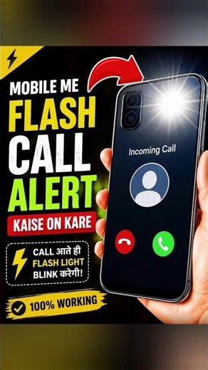 Mobile Me Flash Call Alert Kaise On Kare #shorts😯😯😯😯