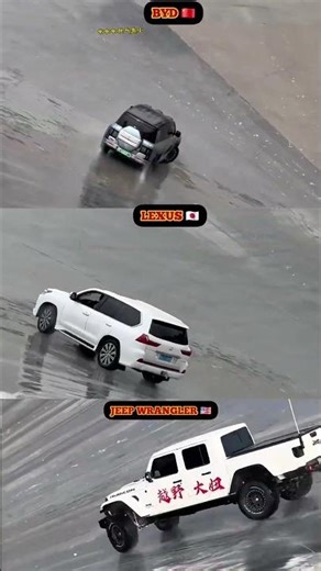 BYD vs Lexus vs Jeep Wrangler — Wet Surface Stability Test Gone Brutal ⚠️ Who Keeps Control?