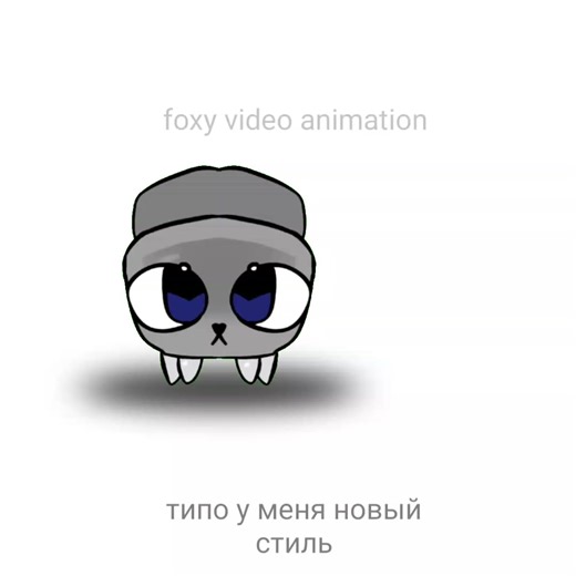 #Pebble #flipaclip #дендисворлд #мирденди #dandysworld