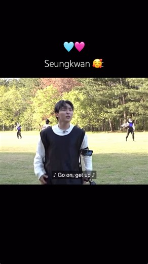 SEVENTEEN Will Never Forget NU’EST 🥹😂