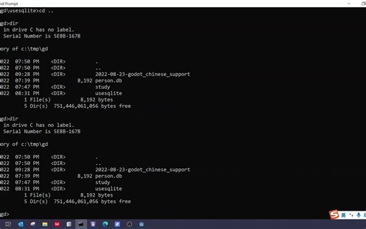 Godot中使用sqlite数据库