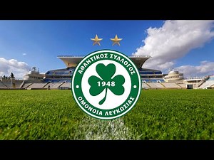 ☘️ Ύμνος Ομόνοιας Λευκωσίας!