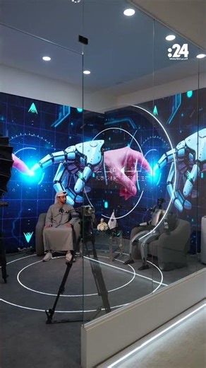 تريندز يشارك في قمة "بريدج" بجناح استثنائي وتجارب مدعومة بالذكاء الاصطناعي