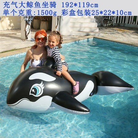 Spot Inflatable Floating Row for Adults Water Recliners Pets Cartoon Mounts PVC Inflatable Breathable and NonStuffy Floating Row - Walmart.ca