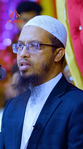 নামাজের রাকাত সংখ্যা ভুলে গেলে কি করনীয় || Sheikh Ahmadullah | Islamic School Live