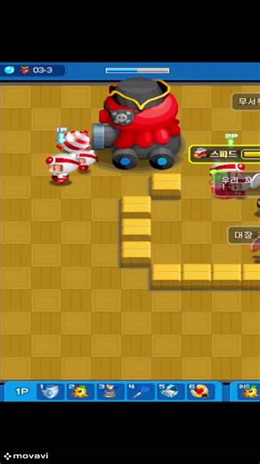 크아 문어 3-3 보스 걸치기 | Crazy Arcade Octopus 3-3 Boss Edge Trick