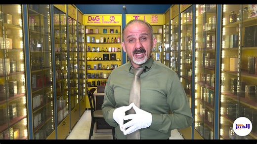 عطر سيلاج من شركة بروج الفرنسية الحجم : 85 مل التركيز : اودي بيرفيوم يستخدم لكلا الجنسين الموقع الرسمي لمركز الخبير 🌐 the-expert-parfum.rozenama.com مركز الخبير للعطور – خبرة أكثر من 25 سنة بإدارة الخبير سلام باسم، نتعامل حصراً بالعطور العالمية الأصلية (براندات اورجينال). 📍 بغداد – حي القاهرة / قرب جسر البنوك 📞 للاستفسار: 07719105238 تابعونا: 🎥 تيك توك : https://www.tiktok.com/@the.perfumes.expert 📺 يوتيوب : https://m.youtube.com/channel/UCAYuwlQjaivu_nPvTvKW1tA 🌍 موقعنا : https://maps.app