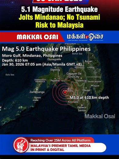 5.1 Magnitude Earthquake Jolts Mindanao; No Tsunami Risk to Malaysia #MindanaoQuake #EarthquakeAlert #SeismicActivity #NoTsunamiRisk #MetMalaysia #NaturalDisaster #RegionalNews #PublicSafety #BreakingNews