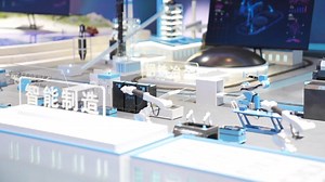 244K views · 336 reactions | O comércio digital se desenvolve...