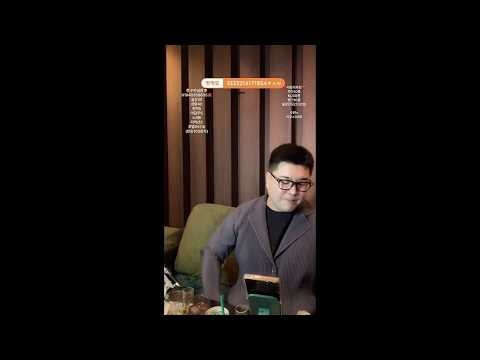 대전톰바 Tomba 라이브 방송