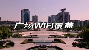 COMFAST 四海众联 CF-WA300 V2