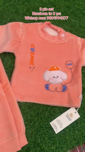 2 pic set Newborn to 2 yrs Whtsup num 9801994277 #smallbusiness #creatorsearchinsights2025💗💗💪💕✅✅ #deliveryallovernepal🇳🇵 #dhulabarikidzpasal #whtsup9801994277 @Jyoti bhattarai @Sharu stha baral @Diya poddar @Devanshi Chasma Ghar Eyecare @🦋POOZA🦋 @〰️PRANISHA〰️ @Pooja. @Asmitastha792 @melinashrestha123 @🤍 reetasharma 🖤