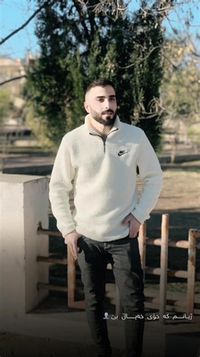 Creative Duet Ideas with CapCut