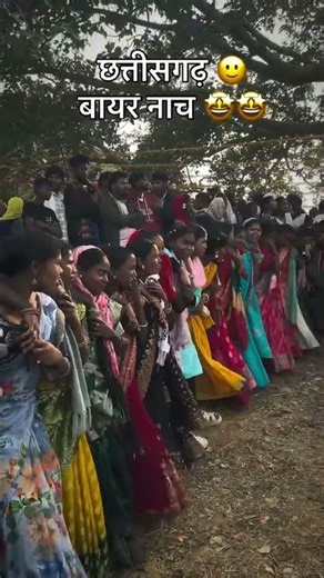 Bayar Nacha 💃🔥 | Chhattisgarhi Dance | CG Viral Dance Shorts 2026#cgshorts#cgreels#cgviral#cgvideo
