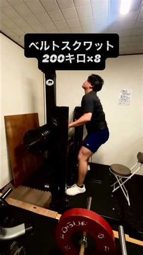 リハビリで200キロスクワットする男 #パワーリフティング #筋トレ